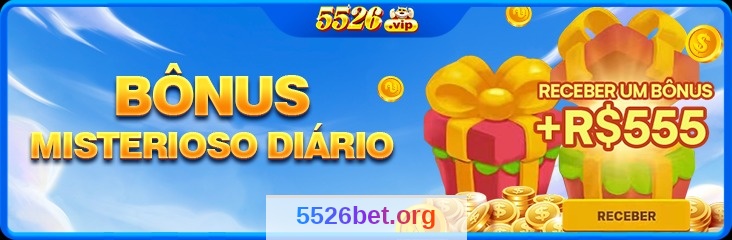 5526 - Reload Bonus: Bônus de Recarga Imperdível 3 Imagem ilustrativa